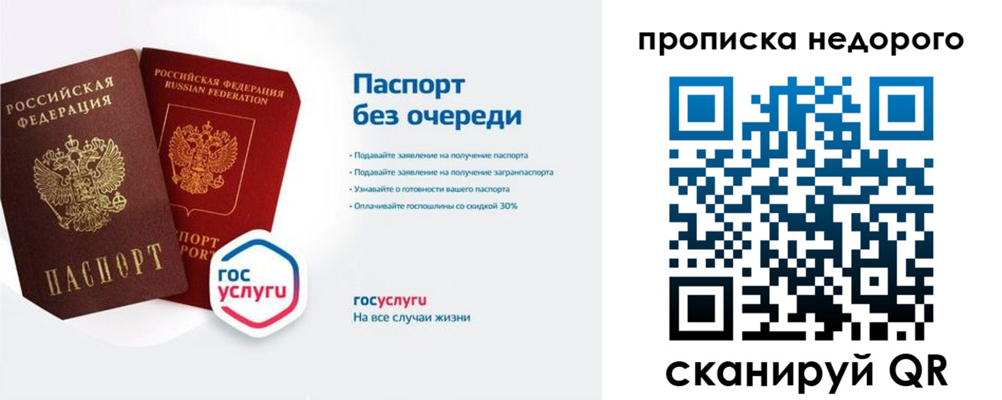 форма 3 в Новомосковске
